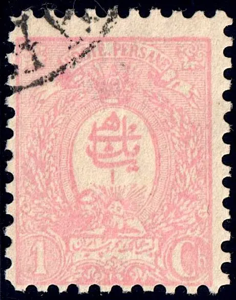 Iran 1889 Sc73 used 11.5 — تصویر از ویکی‌انبار