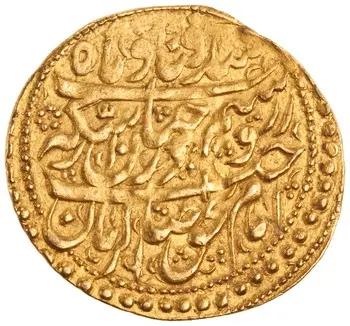 روی نمونهٔ موزه‌ای 0000.999.18136 از این تیپ