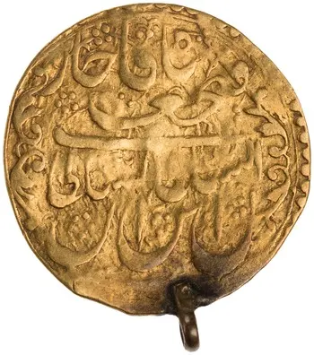 روی نمونهٔ موزه‌ای 1922.211.893 از این تیپ