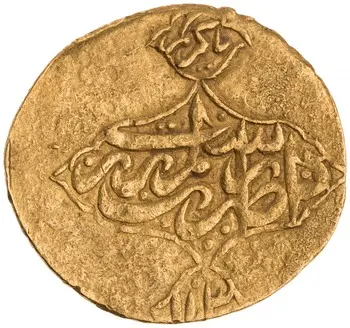 روی نمونهٔ موزه‌ای 0000.999.18135 از این تیپ