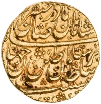 روی نمونهٔ موزه‌ای 0000.999.18123 از این تیپ