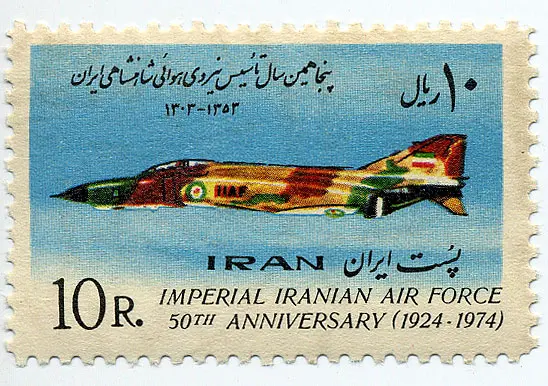 STAMP OF IRANIAN AIR FORCE 50th ANNIVERSARY-1 — تصویر از ویکی‌انبار