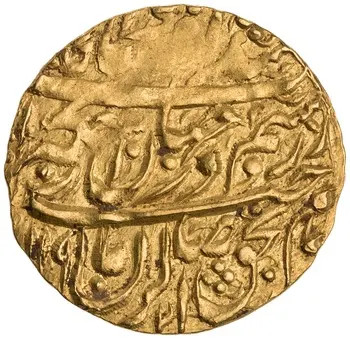 روی نمونهٔ موزه‌ای 1922.211.801 از این تیپ