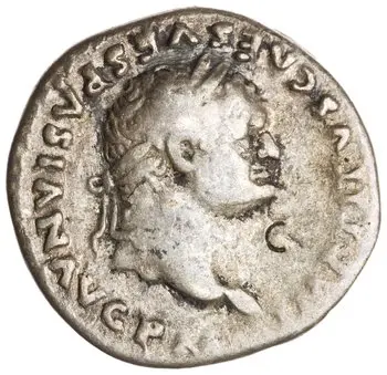 روی نمونهٔ موزهای 1956.127.51 از این تیپ