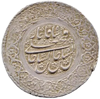 روی نمونهٔ موزه‌ای 1973.56.266 از این تیپ