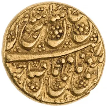 روی نمونهٔ موزه‌ای 1922.211.705 از این تیپ