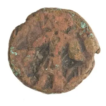 روی نمونهٔ موزه‌ای 1997.66.6931 از این تیپ