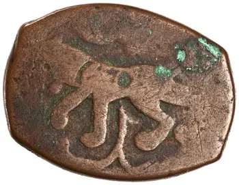 روی نمونهٔ موزه‌ای 1917.216.3235 از این تیپ
