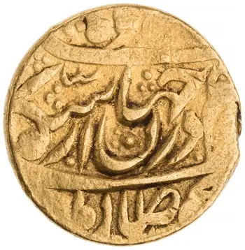 روی نمونهٔ موزه‌ای 1922.211.797 از این تیپ
