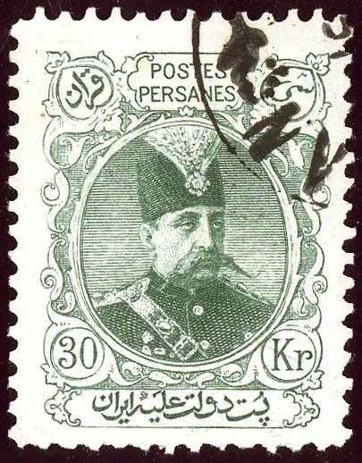 1904ca 30Krans Iran Mi196 Yv210 — تصویر از ویکی‌انبار