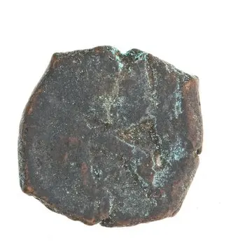 روی نمونهٔ موزه‌ای 1997.66.7014 از این تیپ