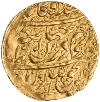 روی نمونهٔ موزه‌ای 1917.215.2883 از این تیپ