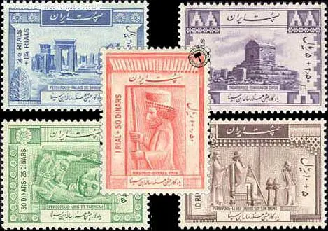 1000th birthday Avicenna stamp — تصویر از ویکی‌انبار