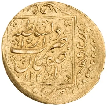 روی نمونهٔ موزه‌ای 1922.211.869 از این تیپ