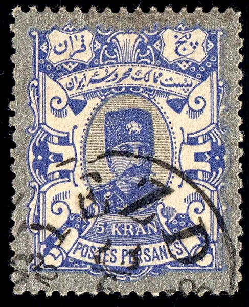 Iran 1894 Sc98 YEZD — تصویر از ویکی‌انبار