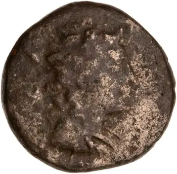 روی نمونهٔ موزه‌ای 1995.51.70 از این تیپ