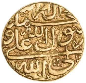 روی نمونهٔ موزه‌ای 1922.211.853 از این تیپ