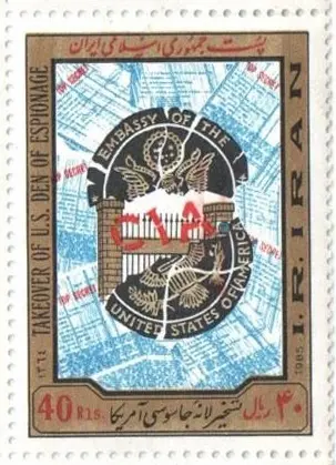 1985 "Takeover of U.S. Den of Espionage" stamp of Iran — تصویر از ویکی‌انبار