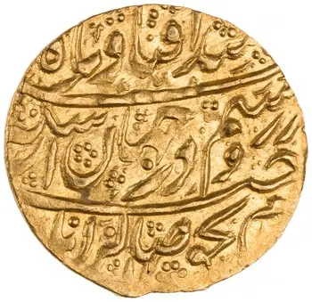 روی نمونهٔ موزه‌ای 1927.999.150 از این تیپ
