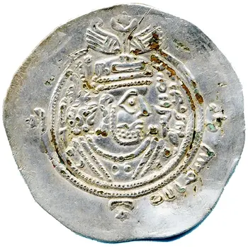 روی نمونهٔ موزهای 2002.50.2 از این تیپ