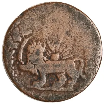 روی نمونهٔ موزه‌ای 1921.54.281 از این تیپ