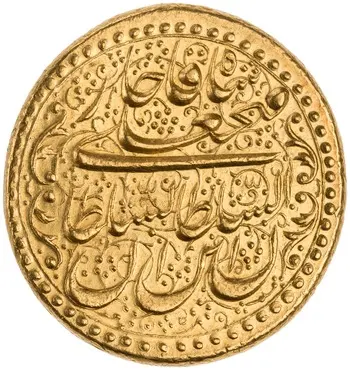 روی نمونهٔ موزه‌ای 1956.163.445 از این تیپ