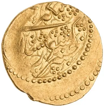 روی نمونهٔ موزه‌ای 1922.211.870 از این تیپ