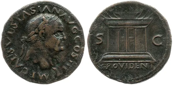 نمونهٔ موزه‌ای این تیپ در موزهٔ بریتانیا