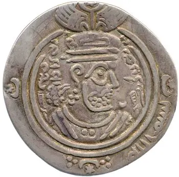 روی نمونهٔ موزهای 1991.3.256 از این تیپ