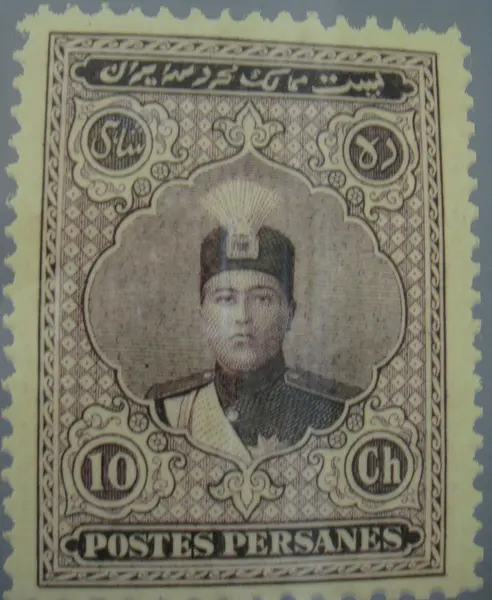 Ahmadshah stamp-10 shahis — تصویر از ویکی‌انبار
