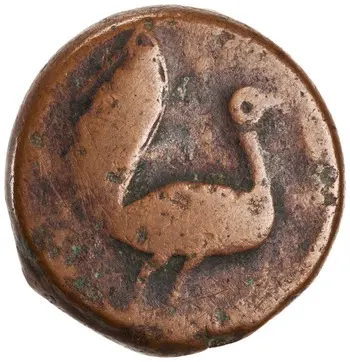 روی نمونهٔ موزه‌ای 1938.50.11 از این تیپ