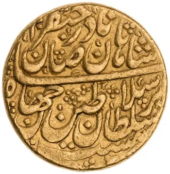 روی نمونهٔ موزه‌ای 1922.211.552 از این تیپ