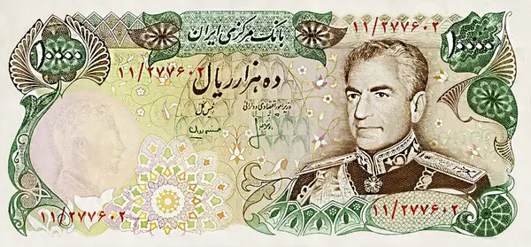روی اسکناس ۱۰۰۰۰ ریالی، ۱۹۷۸ م