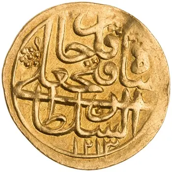 روی نمونهٔ موزه‌ای 1922.211.882 از این تیپ