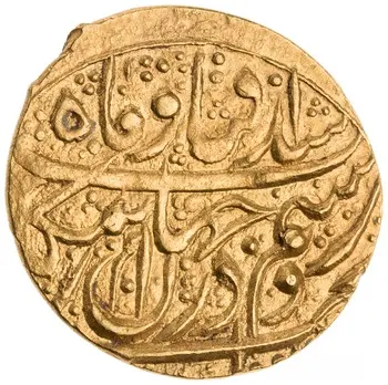 روی نمونهٔ موزه‌ای 1926.73.2 از این تیپ