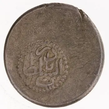 روی نمونهٔ موزه‌ای 0000.999.18129 از این تیپ