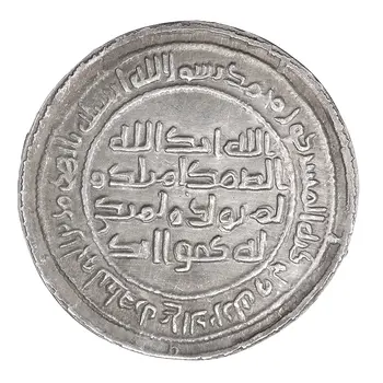 روی نمونهٔ موزه‌ای 2007.5.12 از این تیپ