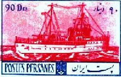 Iranian 1950s stamp showing the gunboat Palang, sunk in 1941 — تصویر از ویکی‌انبار