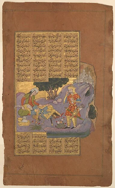 "Death of Farud", Folio from a Shahnama (Book of Kings) of Firdausi — تصویر رکورد موزهٔ متروپولیتن (دسترسی آزاد)
