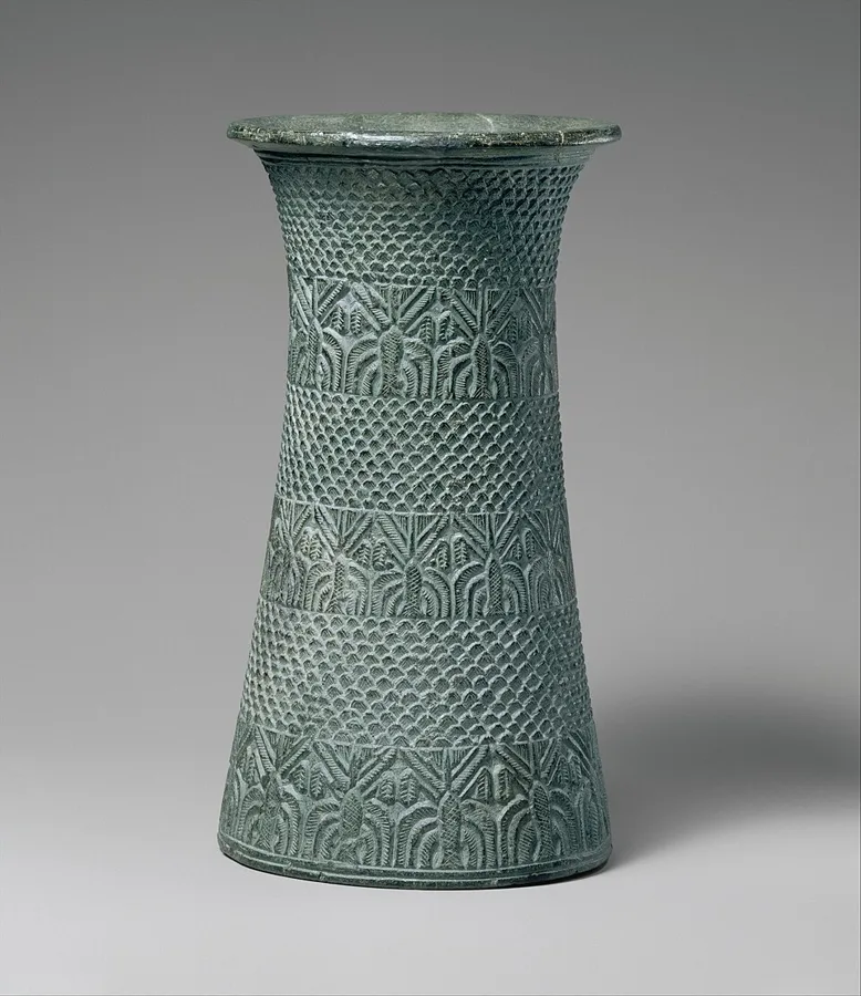 Vase with overlapping pattern and three bands of palm trees — تصویر رکورد ویکی‌داده
