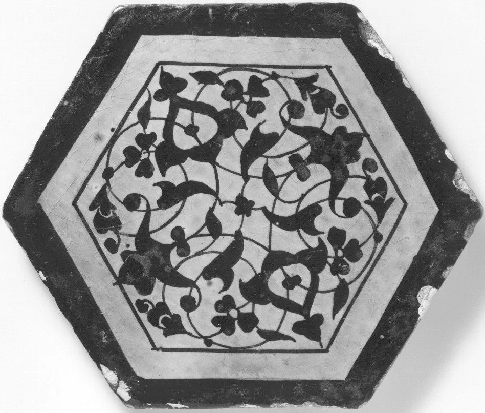 Hexagonal Tile — تصویر رکورد موزهٔ متروپولیتن (دسترسی آزاد)