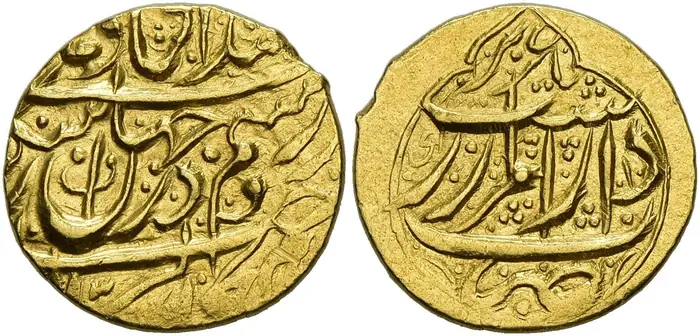 روی و پشت «¼ تومان — آقامحمدخان قاجار، ۱۷۷۹–۱۷۹۶ م» — عکس رکورد کاتالوگ نومیستا
