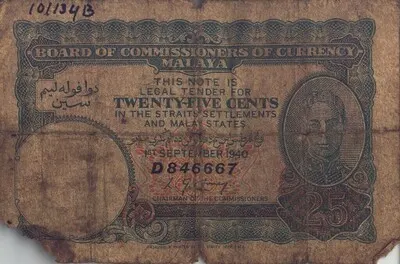 Board of Commissioners of Currency Malaya. This Note is Legal Tender for Twenty-Five Cents in the Straits Settlements and Malay States — تصویر رکورد یوروپیانا