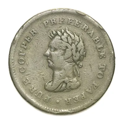 Token commemorating Trade and Navigation — تصویر رکورد یوروپیانا