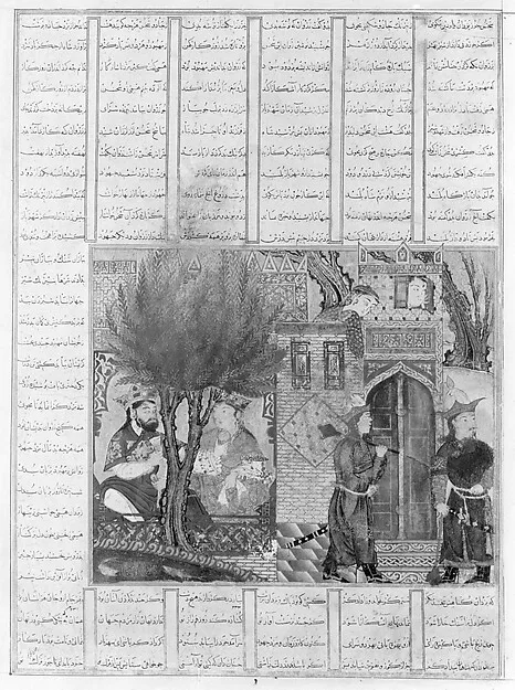 «غذا خوردن نوشیروان از طعامی که پسران مهبود آوردند»، برگی از شاهنامه — نمای تکمیلی ثبتشده در رکورد موزه