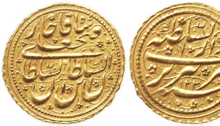 روی و پشت «½ تومان — فتحعلی‌شاه قاجار، ۱۸۱۷–۱۸۲۳ م» — عکس رکورد کاتالوگ نومیستا