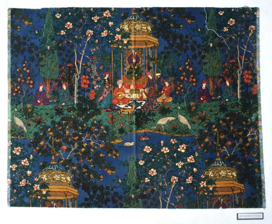 Persian Garden — تصویر رکورد موزهٔ ویکتوریا و آلبرت