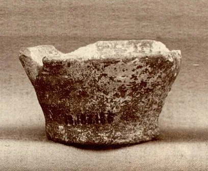 Miniature vessel from Tomb of Perneb — تصویر رکورد ویکیداده
