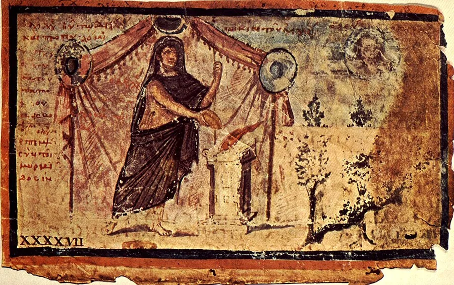 Ambrosian Iliad — تصویر رکورد ویکی‌داده