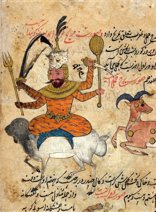 Mars, detail, from Persian Manuscript 373 — تصویر رکورد یوروپیانا